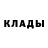 Кетамин ketamine Kari Golding