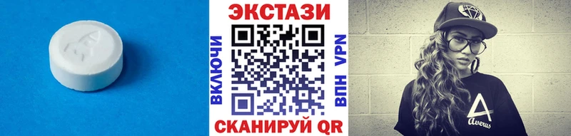 Экстази Punisher Купить Киреевск