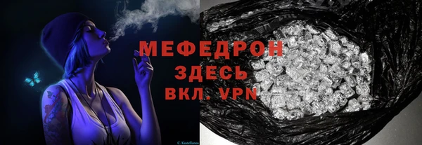 гидра Белоозёрский