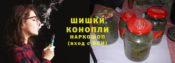 трава Балахна