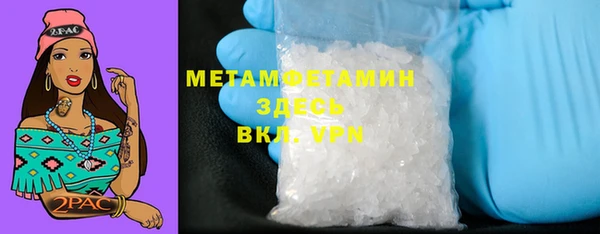 марки lsd Нея