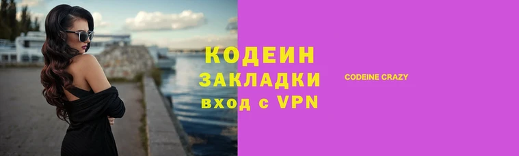 спайс Баксан