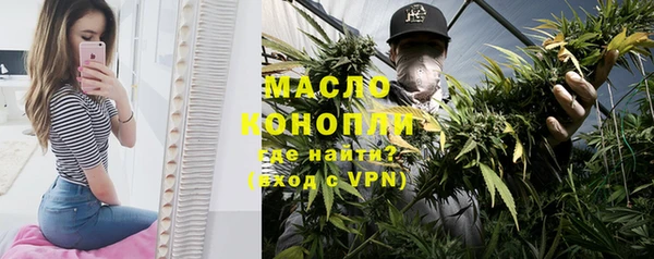 гидра Белоозёрский