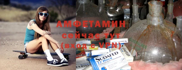 spice Балабаново