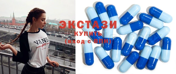 spice Балабаново