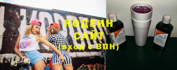 spice Балабаново